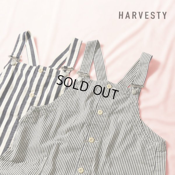 画像1: HARVESTY / ハーベスティ ノンフェイドストライプオーバーオール (1)