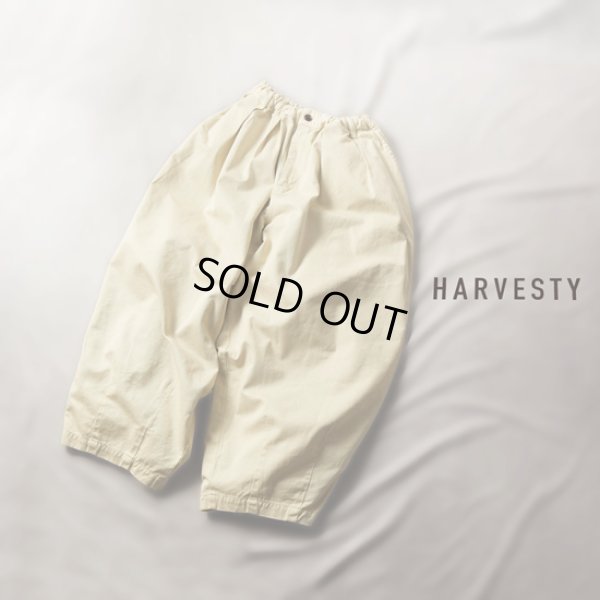 画像1: HARVESTY / ハーベスティ サーカスパンツ チノクロス ソフト仕上げ (1)