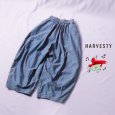 画像1: HARVESTY / ハーベスティ クロップドイージーサーカスパンツ (1)