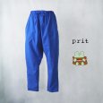 画像1: prit / プリット スエットライクストレッチツイル サルエルパンツ (1)