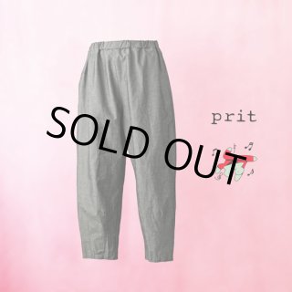 h2>prit / プリット スエットライクストレッチツイル サルエルパンツ</h2>