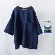 画像1: prit / プリット インディゴダブルガーゼ 5分袖ビッグポケットTシャツ (1)