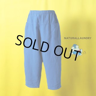 NATURALLAUNDRY / ナテュラルランドリー 60リネン マリンワイドプルオーバー,レディースファッション,NATURAL LAUNDRY  / ナチュラルランドリー