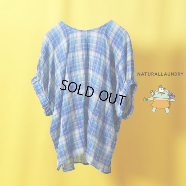 画像1: NATURALLAUNDRY / ナテュラルランドリー シャーリングドロッププルオーバー (1)