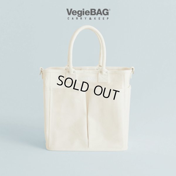 画像1: VegieBAG / ベジバッグ SQUARE (1)