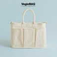 画像1: VegieBAG / ベジバッグ LARGE (1)