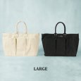 画像15: VegieBAG / ベジバッグ LARGE (15)