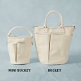 画像14: VegieBAG / ベジバッグ MINI BUCKET (14)