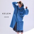 画像1: KELEN / ケレン 2wayフリースフードコート DAHUNE (1)