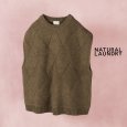 画像1: NATURALLAUNDRY / ナテュラルランドリー ラムケーブル ダイヤゴナルベスト (1)