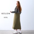 画像1: KELEN / ケレン 3WAYレイヤードニットドレス SUFEL (1)