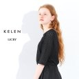 画像1: KELEN / ケレン レーストップス LICRY (1)