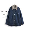 画像22: KELEN / ケレン リバーシブルデニムジャケット HOL (22)