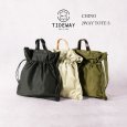 画像1: TIDEWAY / タイドウェイ CHINO 2way tote S (1)