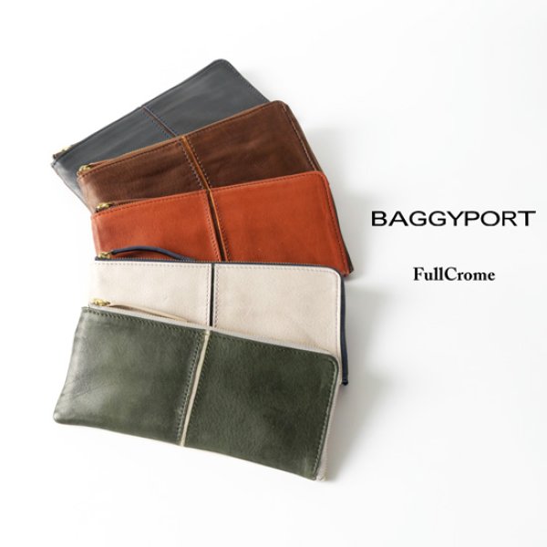 画像1: BAGGYPORT / バギーポート フルクロームツートン L字ファスナー長財布 (1)