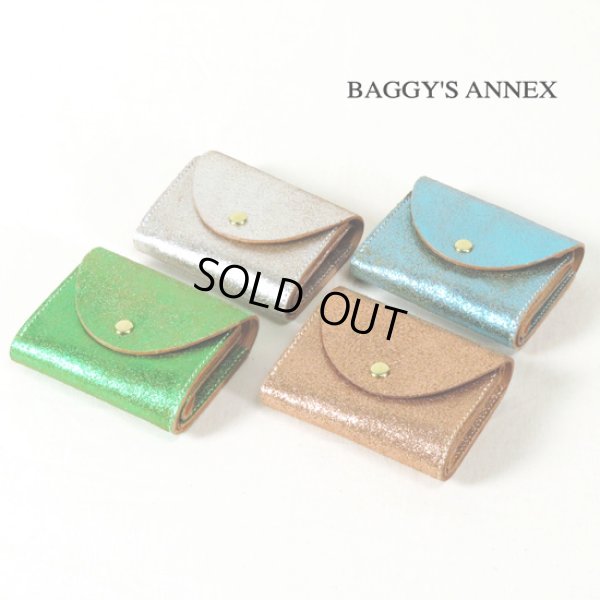 画像1: BAGGY'S ANNEX  / バギーズアネックス ラミネート ミニウォレット (1)