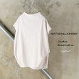 画像12: NATURAL LAUNDRY / ナテュラルランドリー ツイストニット ボトルタックベスト (12)