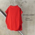 画像1: NATURAL LAUNDRY / ナテュラルランドリー ツイストニット ボトルタックベスト (1)