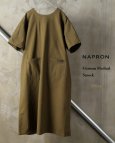 画像11: NAPRON / ナプロン ジャーマンメディカルスモック (11)