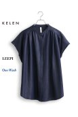 画像11: KELEN / ケレン シャンブレーバンドカラーブラウス LEEPI (11)