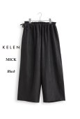 画像9: KELEN / ケレン シャンブレーデザインパンツ MICK (9)