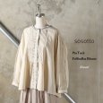 画像1: sosotto / ソソット 麻レーヨンリバティパイピング ピンタックフリル衿ブラウス (1)