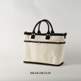 画像4: VegieBAG / ベジバッグ BICOLOR FLAP (4)