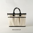 画像2: VegieBAG / ベジバッグ BICOLOR FLAP (2)