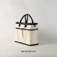 画像3: VegieBAG / ベジバッグ BICOLOR FLAP (3)