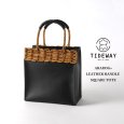 画像1: TIDEWAY / タイドウェイ ARAROG×LEATHER HANDLE SQUARE TOTE (1)