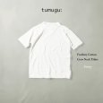 画像6: tumugu / ツムグ フェザリーコットン クルーネック半袖Tシャツ (6)