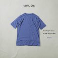 画像2: tumugu / ツムグ フェザリーコットン クルーネック半袖Tシャツ (2)