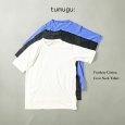 画像1: tumugu / ツムグ フェザリーコットン クルーネック半袖Tシャツ (1)