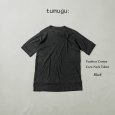 画像7: tumugu / ツムグ フェザリーコットン クルーネック半袖Tシャツ (7)