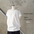 画像13: mizuiroind / ミズイロインド フリルスリーブ クルーネックプルオーバー (13)