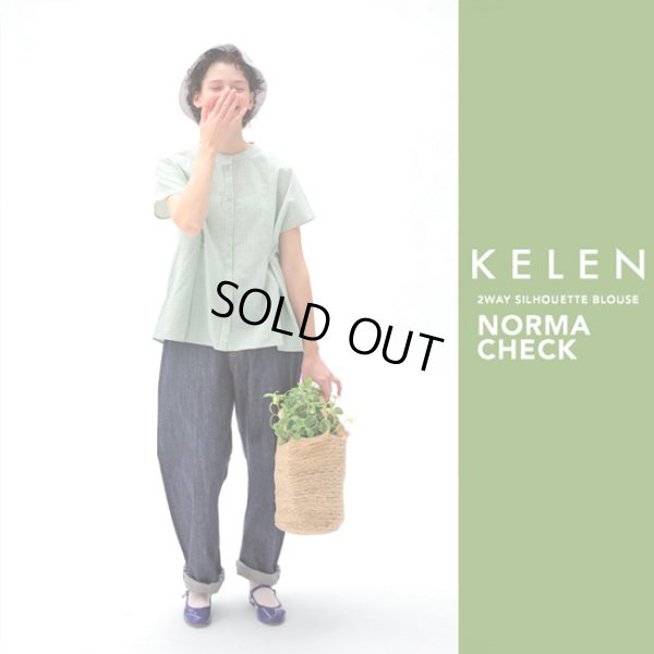 画像1: KELEN / ケレン 2WAYシルエットブラウス NORMA CHECK (1)