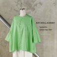 画像13: NATURAL LAUNDRY / ナテュラルランドリー 80タイプライター ランドスケープシャツ (13)