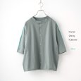 画像8: NATURAL LAUNDRY / ナテュラルランドリー 先染めパネル 2WAYプルオーバー (8)