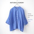 画像8: NATURAL LAUNDRY / ナテュラルランドリー シャーリング ランドスケープシャツ (8)