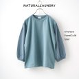 画像1: NATURAL LAUNDRY / ナテュラルランドリー オーバーダイ パネルカフスTシャツ (1)