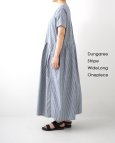 画像3: NATURAL LAUNDRY / ナテュラルランドリー ダンガリーストライプ ワイドロングワンピース (3)