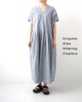 画像2: NATURAL LAUNDRY / ナテュラルランドリー ダンガリーストライプ ワイドロングワンピース (2)