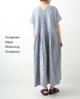 画像4: NATURAL LAUNDRY / ナテュラルランドリー ダンガリーストライプ ワイドロングワンピース (4)