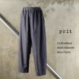 画像1: prit / プリット コットンリネンストレッチデニム スロウパンツ (1)