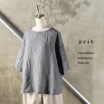 画像1: prit / プリット フレンチリネン平織 5分袖プルオーバー (1)