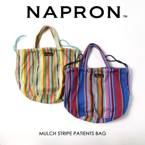 画像1: NAPRON / ナプロン MULCH STRIPE PATIENTS BAG (1)