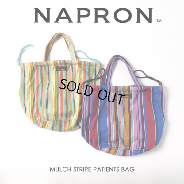 画像1: NAPRON / ナプロン MULCH STRIPE PATIENTS BAG (1)