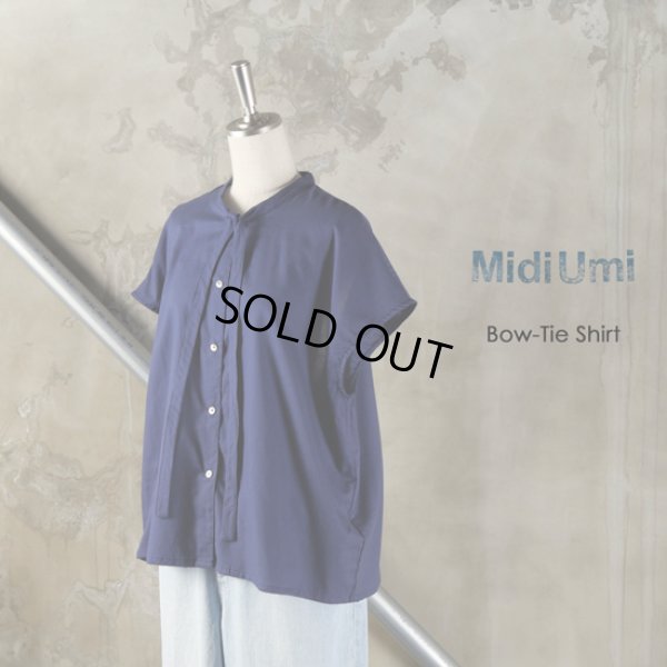 画像1: MidiUmi / ミディウミ ボウタイシャツ (1)