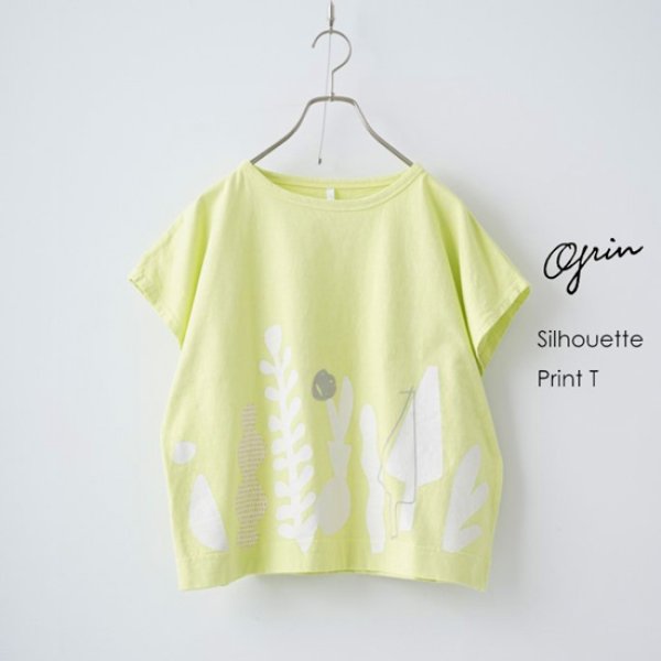 画像1: grin / グリン マナプール天竺 シルエットプリントTシャツ (1)