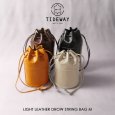 画像1: TIDEWAY / タイドウェイ LIGHT LEATHER DROW STRING BAG M (1)